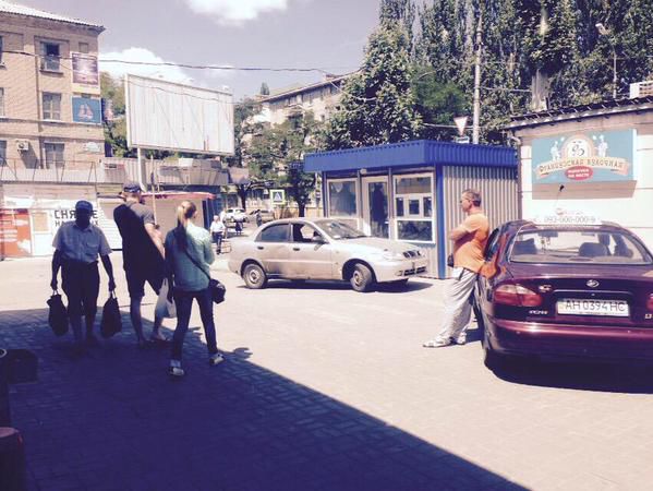 <p>Донецьк знову потрапив під обстріл. Фото: соцмережі</p>