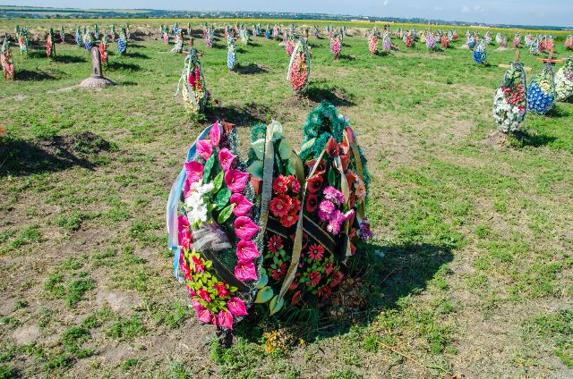 <p>У Дніпропетровську поховали невідомих солдатів. Фото: ОДА</p>