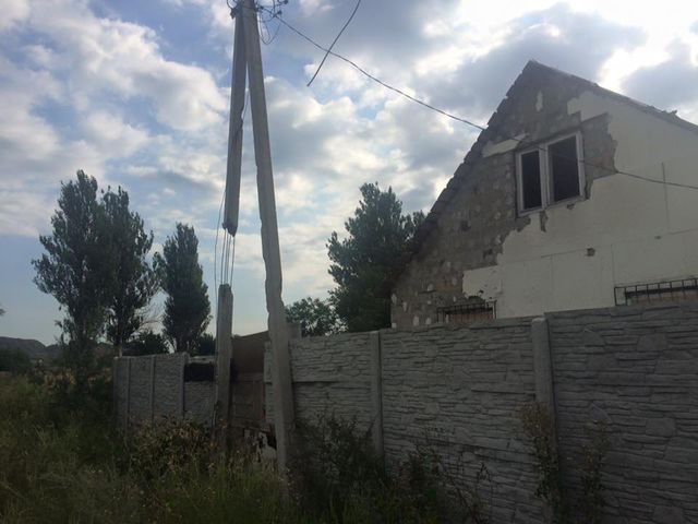 Донецк вновь попал под обстрел. Фото: соцсети