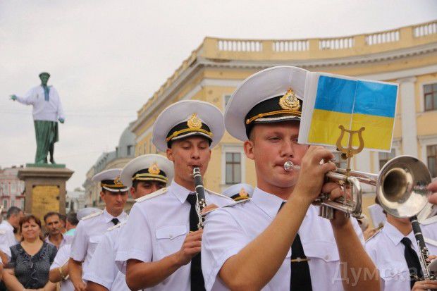 Одесса празднует День государственного флага Украины. Фото Александра Гиманова