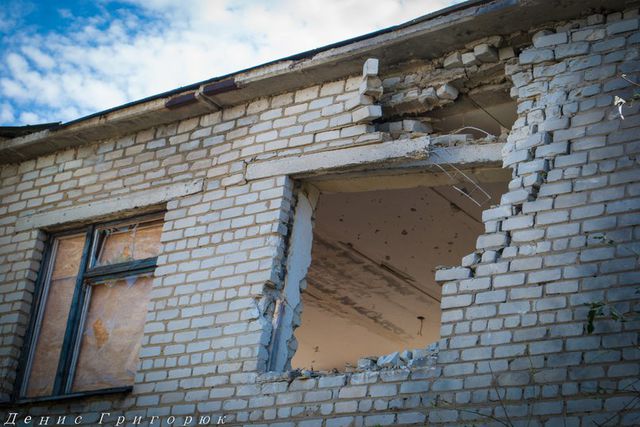 <p>Донецьк під обстрілом. Фото: Д. Григорюк</p>