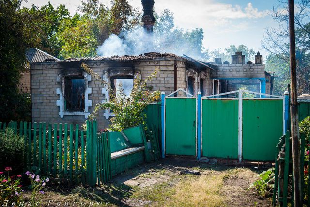 <p>Донецьк під обстрілом. Фото: Д. Григорюк</p>