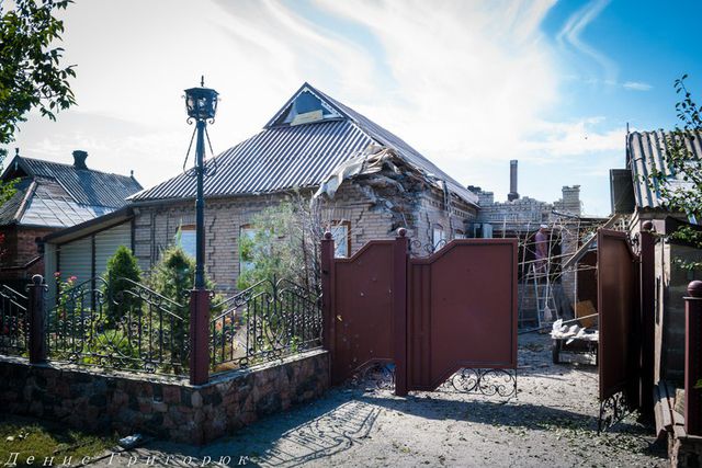 Донецк под обстрелами. Фото: Д. Григорюк