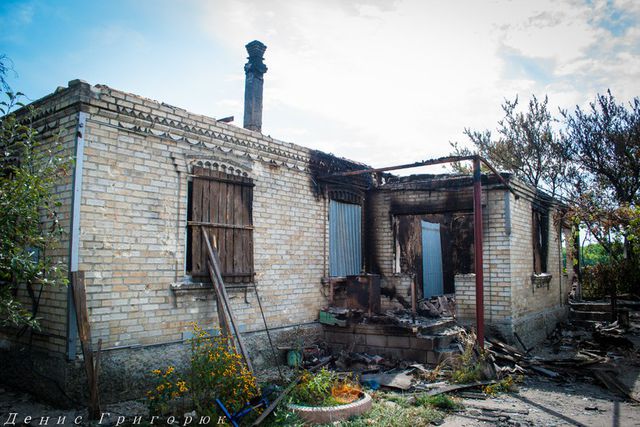 Донецк под обстрелами. Фото: Д. Григорюк