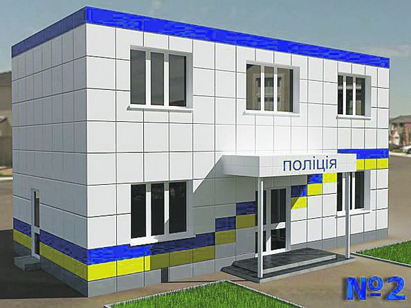 Проект. Фасад будущих полицейских участков оформили сине-желтыми линиями и большой вывеской. Фото: mehbud.com.ua
