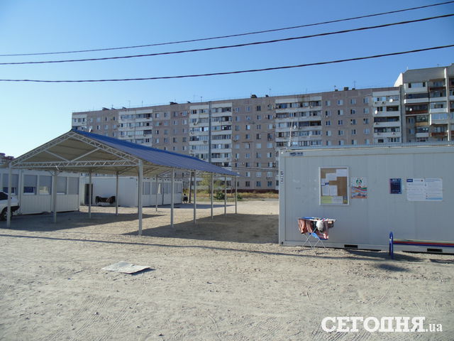 Городок для переселенцев в "Запорожье". Фото: "Сегодня"