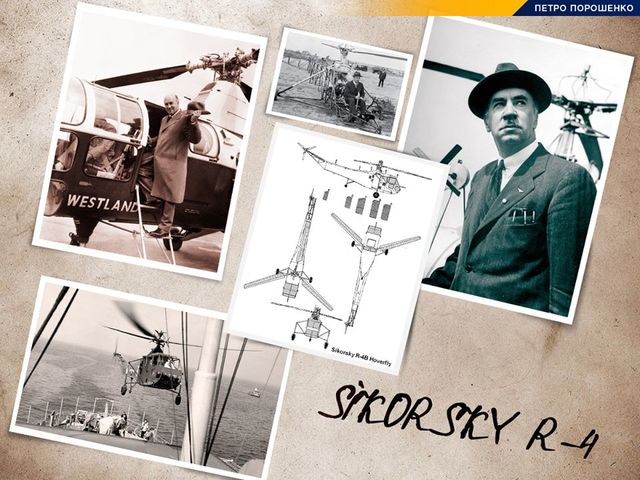 Игорь Сикорский в 1931 году запатентовал проект машины с двумя пропеллерами – горизонтальным на крыше и вертикальным на хвосте. Первый вертолет VS-300 поднялся в небо в 1939 году. Вертолет SIKORSKY R-4 совершил первый полет и принят на вооружение в 1942 году.