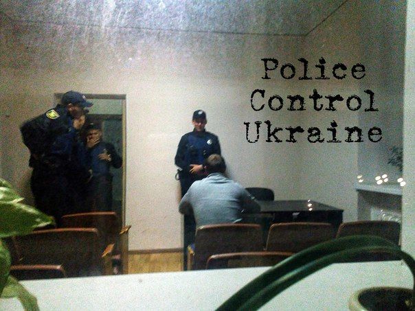 Фото: vk.com/policecontrol_ukraine