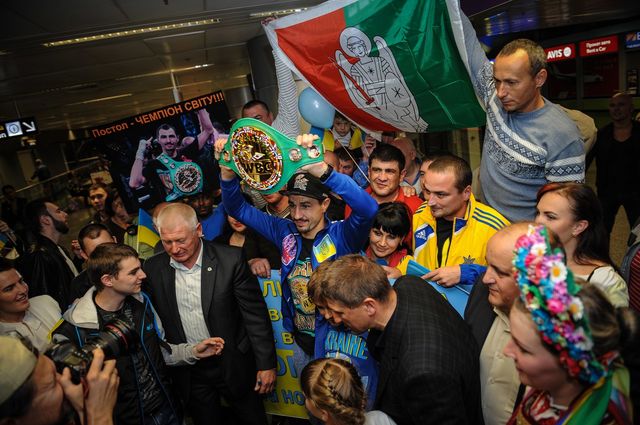 Фото Федерация бокса Украины
