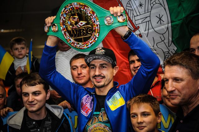 Фото Федерация бокса Украины