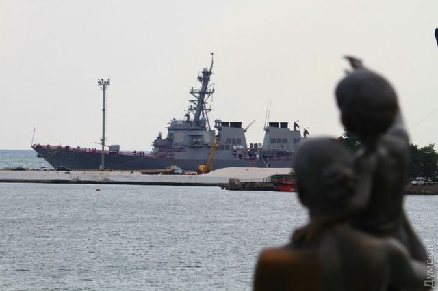 USS Porter (DDG 78). Фото: dumskaya.net