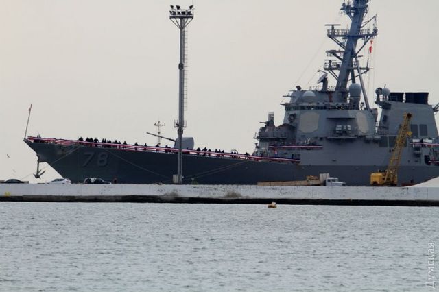 <p>USS Porter (DDG 78). Фото: dumskaya.net</p>