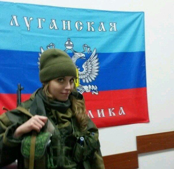 Девушки в т.н. "ДНР". Фото: соцсети