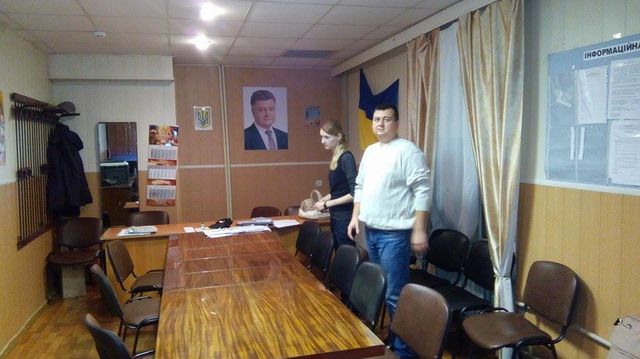 <p>У Маріуполі, станом на 9:00, відкрилася територіальна виборча комісія. Фото: Антон Комаров, "Сегодня"</p>