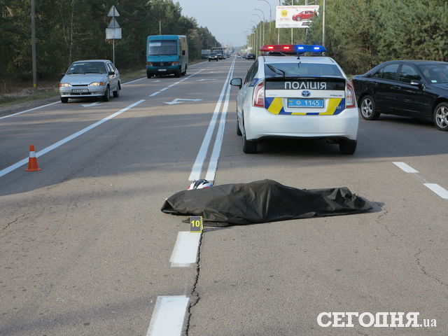 Фото: пресс-служба УГАИ Киева