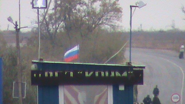 <p>Радикали розповіли про обстановку на кордоні Криму. Фото: Фейсбук</p>