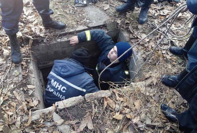 Мужчину спасли. Фото: dp.mns.gov.ua