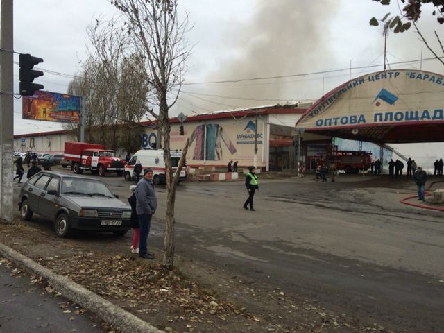 Пожар на "Барабашово". Фото: /vk.com/h_kharkov,  vk.com/kharkov_city_ua, Е.Волкова