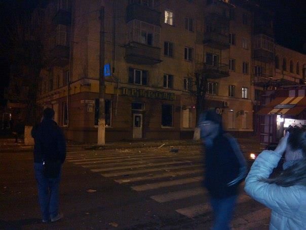 Взрыв в центре Житомира. Фото: unn.com.ua