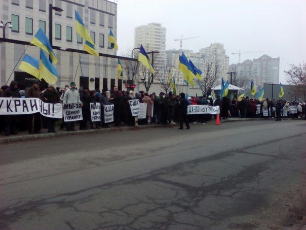 <p>Мітинг під посольством США. Фото: vk.com/typical_kiev</p>