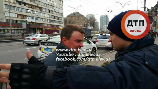 <p>Фото: facebook.com/dtp.kiev.ua</p>