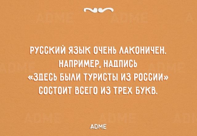 Как отвлечься от грустных мыслей. Фото: adme.ru