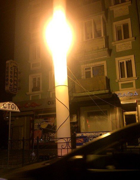 <p>Стовпи світла в Криму. Фото: соцмережі</p>