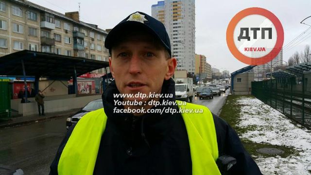 Фото: facebook.com/dtp.kiev.ua
