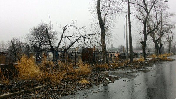 <p>Донецьк. Фото: Твіттер</p>