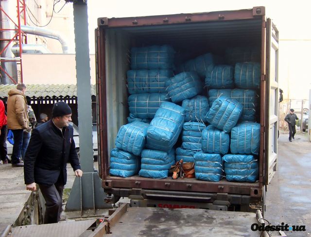 Гуманитарная помощь. Фото: odessit.ua