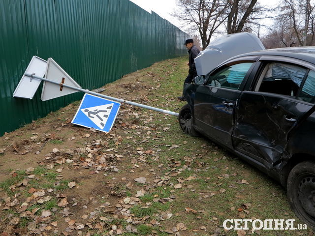 <p>Аварія у Святошинському районі. Фото: А. Ракітін</p>
