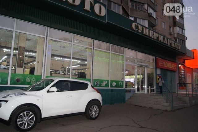 В Одессе ограбили ювелирный магазин. Фото: 048.ua