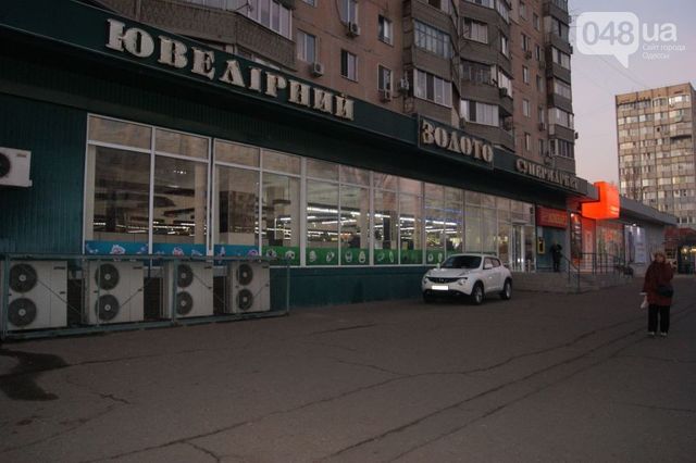 <p>В Одесі пограбували ювелірний магазин. Фото: 048.ua</p>