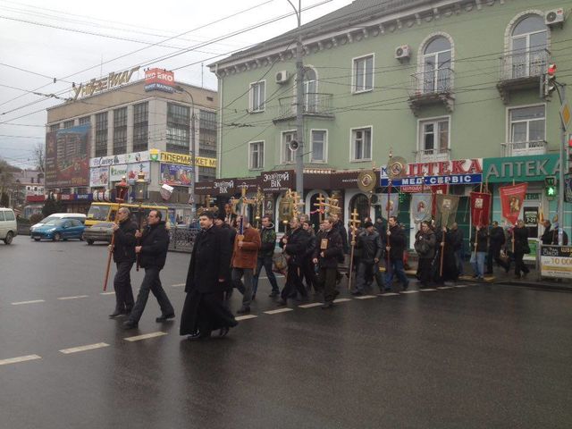 Крестный ход в Ровно. Фото: В.Мыколайчук
