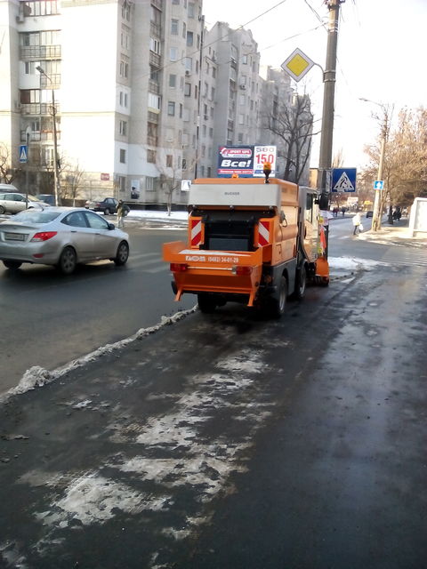 <p>Техніка для прибирання снігу. Фото: kievcity.gov.ua</p>