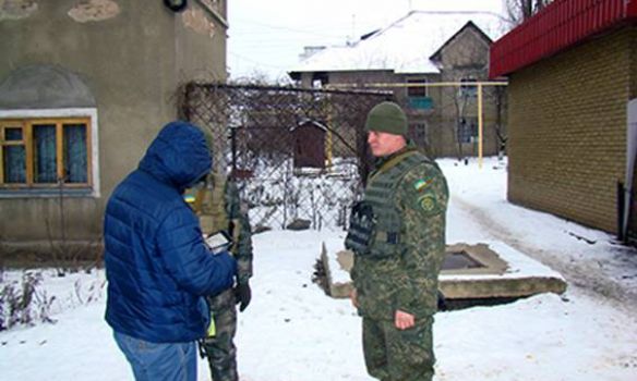 <p><span>Фото: ГУ Нацполіції в Донецькій області</span></p>