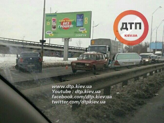 Авария на Набережном шоссе. Фото: dtp.kiev.ua