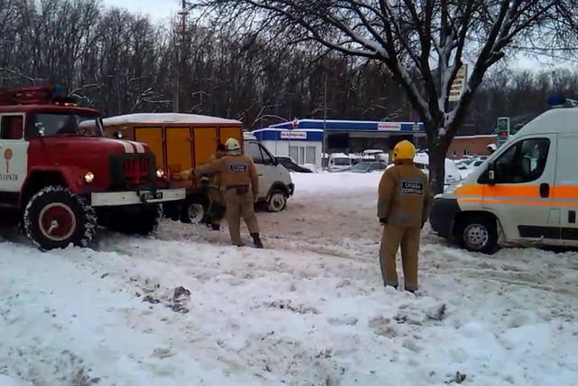 Спасатели пришли на помощь. Фото: kharkiv.mns.gov.ua