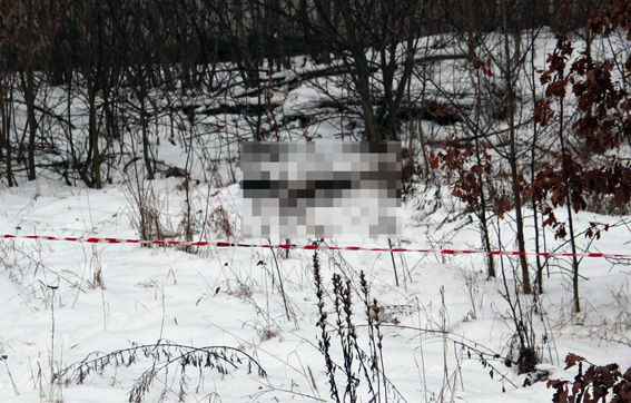 <p>Чоловік загинув в результаті вибуху гранати. Фото: zt.npu.gov.ua</p>