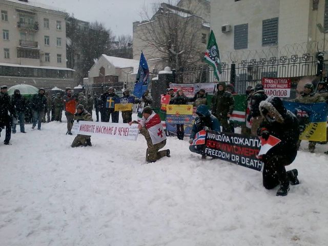Под посольством России прошел митинг. Фото: И.Ковальчук