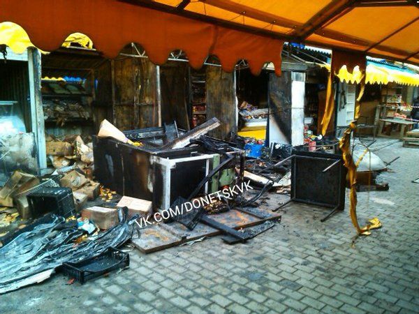 В Донецке пылал рынок. Фото: соцсети