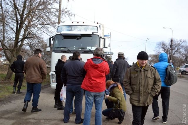 Одесса присоединилась к блокаде российских фур. Фото: А. Колисниченко, С. Стерненко