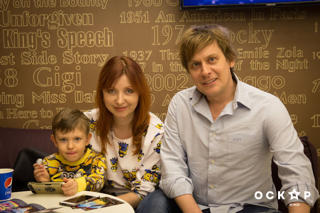 Степан Казанин с женой и сыном.