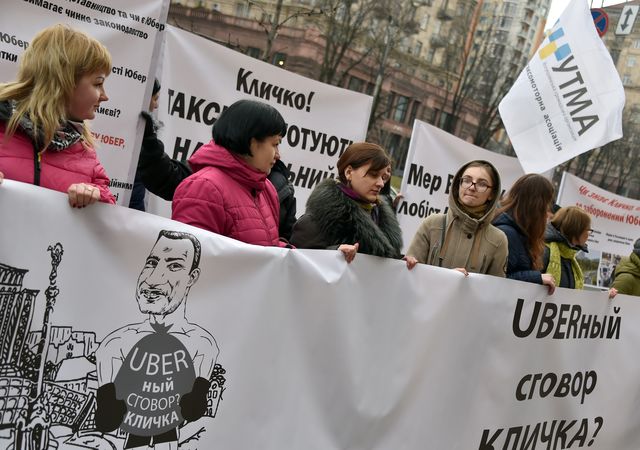 Протест киевских таксистов. Фото: "Сегодня", AFP