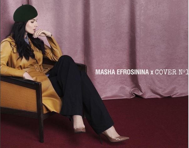 <p>Маша стала дизайнером. Фото: instagram</p>