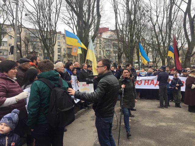 Митинг во Львове. Фото: соцсети.