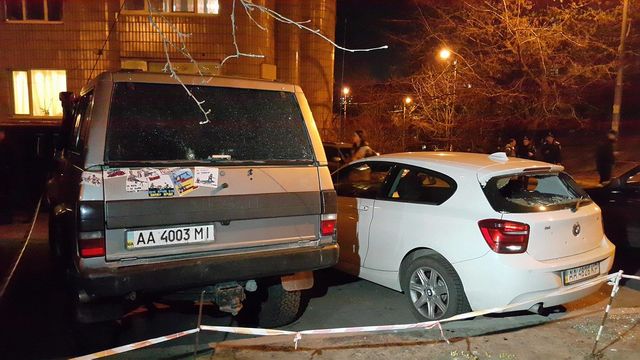 <p><span>У Києві підірвали автомобіль Парасюка, фото hromadske.tv</span></p>