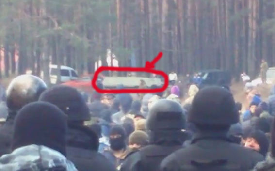 <p><span>Люди воюють за "сонячний камінь". Фото: rv.npu.gov.ua</span></p>