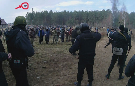 Люди воюют за "солнечный камень". Фото: rv.npu.gov.ua
