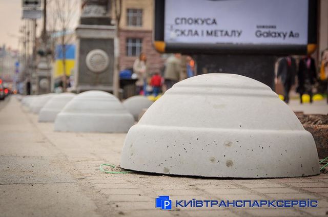 Фото КП "Киевтранспарксервис"